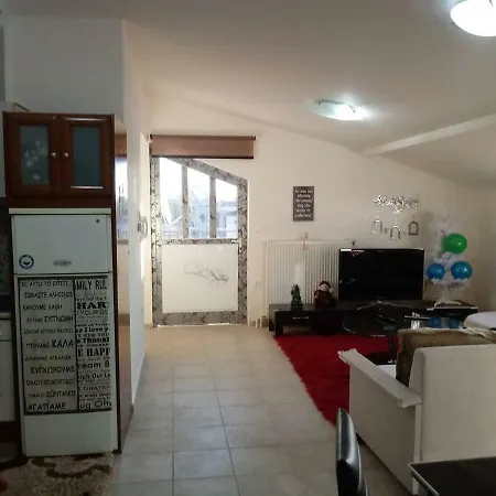 Apartment The Wild Flower 2 *